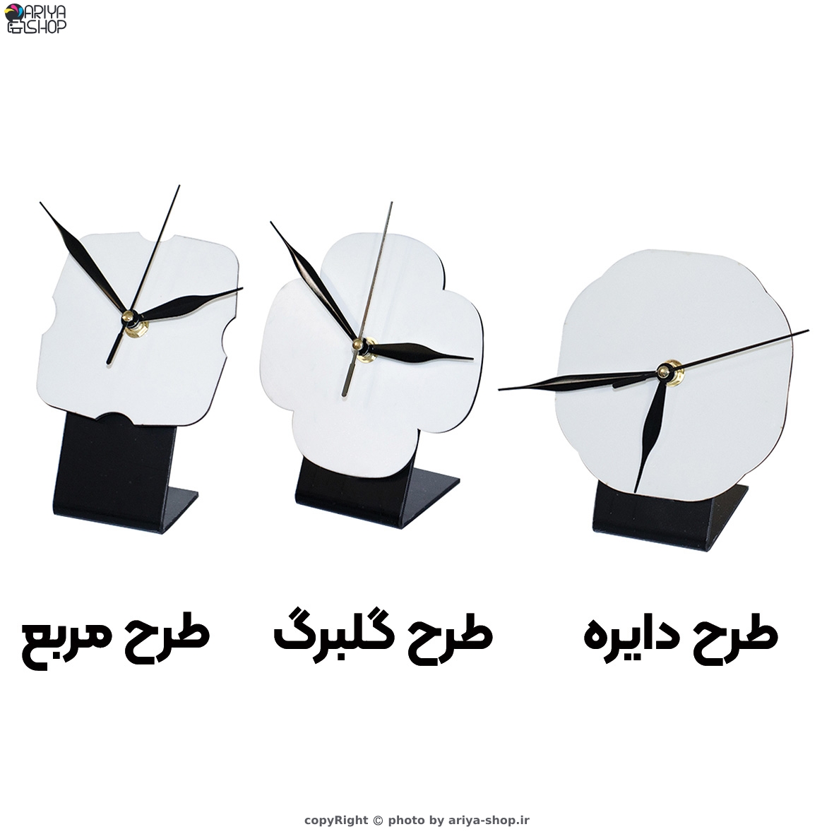 ساعت چوبی رومیزی سابلیمیشن مدل پایه پلکسی